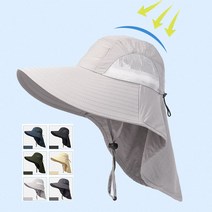 아웃도어 넥가리개 등산 선캡 캠핑 버킷햇 자외선차단, JMEMALL 본상품선택, JMEMALL 본상품선택