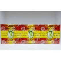 마담행 태국 오리지널 천연 허브 멘톨 등드름 여드름비누 [45gX6개], 오리지널 45g X 6개