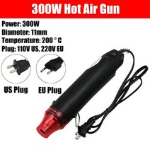 에어 공구 드릴 300W 220V 핫 건 DIY 히트 휴대용 전기 전동 온도 시트 수축 플라스틱 수리 도구, EU Plug+Black 300w