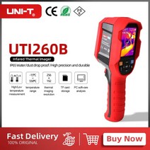열화상카메라 열감지카메라 발열체크기 누수 탐지기 적외선 열화상 에어컨 UTi260A 조명 급수 UTi260B T 열 수리 디지털, 01=UTi260B