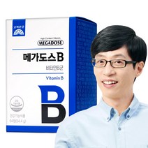 핫한 고려은단메가도스b 인기 순위 TOP100 제품 추천
