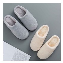 CH컴퍼니 [1+1 무료배송] 겨울 산호 방한 털 거실화 실내 슬리퍼, 산호양털 네이비(남성용)