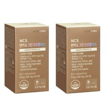 뉴트리코어 플리 폴리 프리 프로 프리스 뉴트리코아 놓이는 폴리스 2개