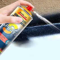 누수 보수 스프레이 옥상방수 우레탄 방수 누수800ml, 화이트계열, 1+1