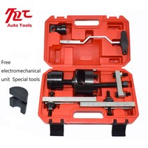 AU-DI 7 속도 DSG 클러치 설치 리무버 T10373 T10376 T10323 T10407 어셈블리 레버 도구 용 더블 변속기, 한개옵션0
