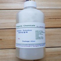 오피스안&컴사이언스 젤라틴용액 1% Gelatin Solution 화)450ml 시약