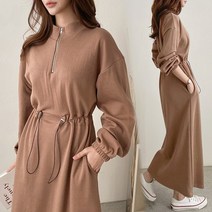 7566 (국내산) 가을 여성 허리라인 벨트 끈 원피스 긴팔