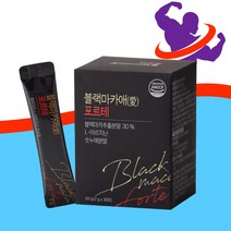 블랙마카 L아르기닌 숫누에분말 1개월 3개월 (스틱), 1개월 (30스틱)