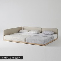 한샘 NEW 스테디2 슬림 패밀리침대 Q+SS 데이베드 한쪽가드형 매트별도, 없음
