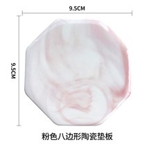 도장 인장 매트 컵받침 커버 인화 초보 연습 탈형 공구 액세서리 크리스탈 스톤 대리석 무늬 옥석 세라믹 실리콘 화성 앙장 장두 왁스 알갱이 풀세트 저렴한 세트, 01 핑크팔각형세라믹매트