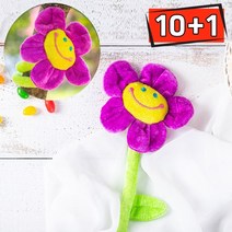 스마일 인형꽃 32cm 보라 프로포즈 고백 감성 꽃선물