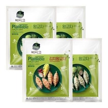 [CJ][채식만두] 비비고 플랜테이블 왕교자3봉 +김치왕교자1봉, 420g