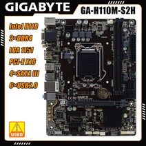 GA-H110M-S2H 마더 보드 인텔 H110 칩셋 지원 LGA1151 소켓 코어 i7/코어 i5/코어 i3/펜티엄/셀러론 프로세서