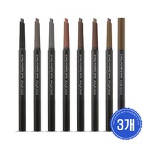 1+1+1이니스프리 납작 아이브로우 펜슬 7색상, 새벽이슬애쉬브라운, 3개
