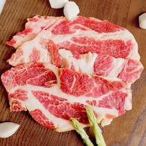 스페인 돼지고기 이베리코 베요타등급 꽃목살 200g, 이베리코 황제살 200g