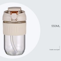 고급막걸리350ml 커피 컵 휴대용 더블 음료 유리 물 짚 비 슬립 여행 낯 짝 우유 주스 차 아침 식사, 04 Rice white 550ml