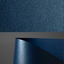 두성종이 펄라이트(5장)독특한 빗살무늬 펄코팅지, 130번, 4절