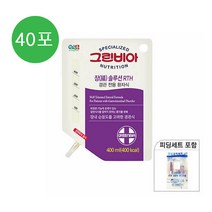 정식품(그린비아) 그린비아 장솔루션 알티에이치(RTH) 400ml X 40팩 (20팩 2박스), 40개