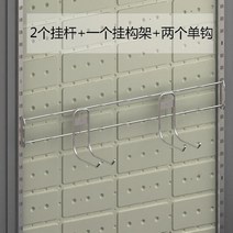 조립식 야외보관함 케터창고 미니창고 이동식 간이창고 농기구 농막 야외창고 정원 도구, 싱글 후크 슈트