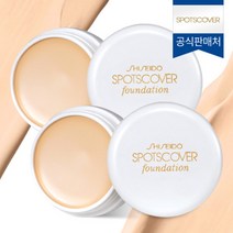 스팟 커버 파운데이션 20g 2개, 단품, 선택:S100 (밝은색)+S100 (밝은색)