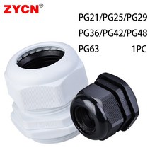 배선용케이블1pc 케이블 글 랜드 나일론 방수 커넥터 pg21 13-18 2936 pg42 pg63 항목 고정 와이어 ip68 플라스틱 흰색 검정색 대형, pg36 흰색
