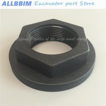 오일 필터 용 A22304032 E2M175 에드워드 진공 펌프 엘리먼트 플라스틱 커버 액세서리, 01 Plastic cover