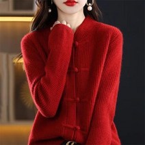 여성 니트 크롭 가디건 남행선옷 집업 자수 꽃 빅사이즈 볼레로 Limiguyue-빈티지 버클 스탠드 칼라 스웨터 우아하고 니트웨어 가을 겨울 의류 J930