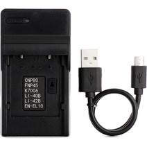 NP-80 LCD USB 충전기 카시오 엑슬림 EX-G1 엑슬림 EX-N1 엑슬림 EX-N2 엑슬림 EX-S5 엑슬림 EX-S8 엑, 02 USB Charger