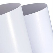 아트지 스노우지 100g 120g 120g 150g 180g 200g 250g 300g 리플렛 인쇄용지 전단지, B4 400매