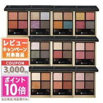 포인트 10 배 & SUQQU 스쿠 시그니챠 컬러 아이즈 6.2g 【유 패킷 무료 배송】 선물 생일 15시까지 결제 확인으로 발송!, 컬러 아이즈 #05