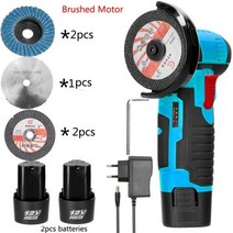 슬라이딩각도절단기 멀티커터기 고속절단기 12V 500W 19500rpm 그라인딩 머신 앵글 배터리 전원 무선 미니 폴리싱 다이아몬드 커팅 그라인더, 2pcs battery set 3+EU