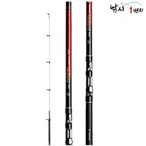 용성 바다낚시대 엑셀러 300 바다찌낚시대 선상낚시대