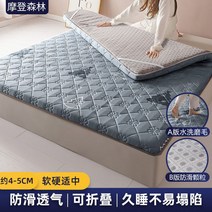 이효리토퍼 탬퍼매트리스 딱딱한 접이식 3단침대에 대 한 매트리스 부드러운 통기성 트윈 안티 박테