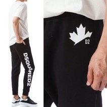 [디스퀘어드2] [명품]디스퀘어드 화이트 사이드로고 트레이닝 배기팬츠74KB0557 S74