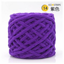 캐시미어 프리미엄 고급 수입 털실 뜨개실 100gram 셔닐 실 alize 원사 두꺼운 양모 원사 실 손 뜨개질을위한 크로 셰 뜨개질 용 면화 아크릴 amigurumi 원사, 14, 14