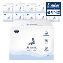 자우버 쿨링 풋 케어 티슈 24매 10개(총 240매) 효과적인 쿨링효과