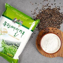 [KT알파쇼핑]순메밀가루 500g