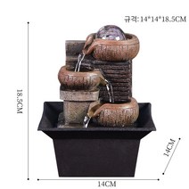 가습 돌 항아리 미니 분수대 실내 인공폭포 자연 정원 인박카, AD