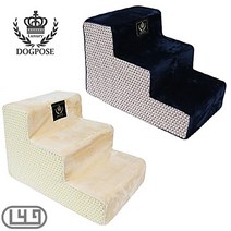 안심 애완견스텝 보더콜리 불독 3단 닥스훈트 중형견, 색상_네이비, 상세페이지 참조