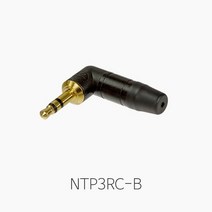 [뉴트릭] NTP3RC-B ㄱ자형 3.5 스테레오 폰플러그- 블랙