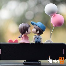 뽀뽀 캐릭터 피규어 주차번호판 폰번호 알림판, 꽃&하트(02. 회색모자)