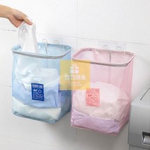 수건 망 빨래통 휴지통 정리함 벽걸이 쓰레기통 재활용 수납 미니 분리수거함 추천, 핑크