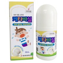 [2020 대한민국 우수 브랜드대상] 피부 찰과상 소독제 케타바실 x 6개, 1개