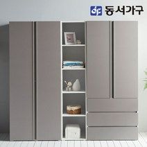 동서가구 소이 스테디 2000 옷장세트 3단 서랍 오픈형 YUR014, 그레이