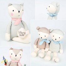 몽슈레 오가닉 애착인형 60cm, 폭스그레이60cm