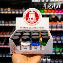 엔젤러스 스탠다드 레더 페인트 87색 가죽 염색 신발 커스텀 물감 가죽페인트