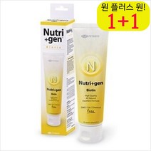 기운회복 비숑비타민 필수 보더콜리종합영양제 간식 콜리멀티비타민 모질건강