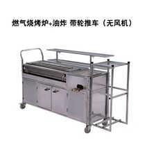 양꼬치기계 꼬치구이 캠핑테이블 상업용 불타는 노점 야시장 바베큐 그릴 무연 카트 모바일 양고기 꼬치 가스 튀김, 3. 바퀴 달린 트롤리 가스 바베큐 + 팬 없이 튀김