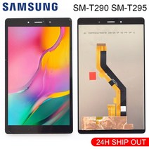 원래 8 인치 samsung tab a 8.0 2019 sm-t290 sm-t295 t290 t295 터치 스크린 lcd 디스플레이 디지타이저 유리 패널 어셈블리, T295 블랙 프레임 없음