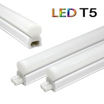 히포 LED T5 슬림 형광등 등기구 간접조명 간접등 10w 15w 20w, 20W_주광색